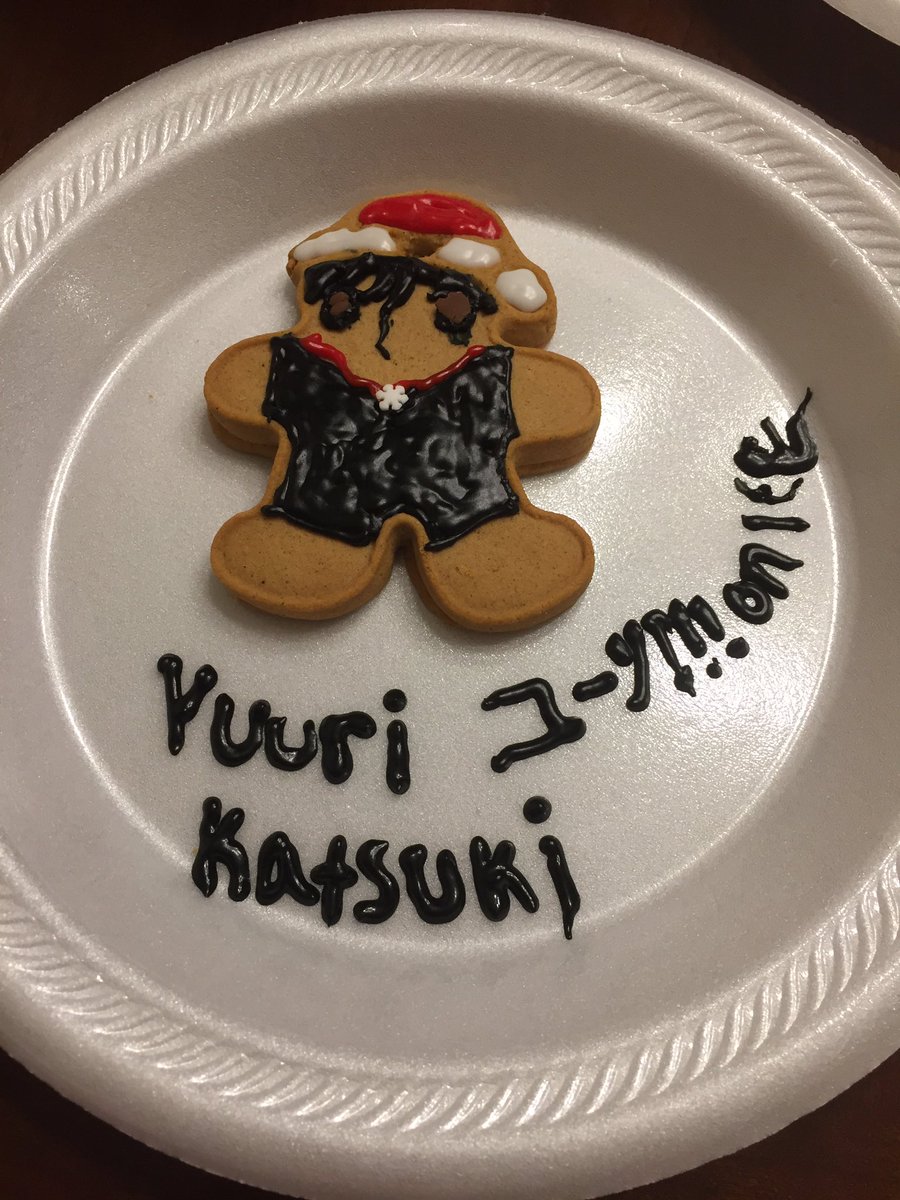 Cosplay_is_life's tweet photo. Yuuri cookie #YuriOnIce https://t.co/k7tSQEWGtD
