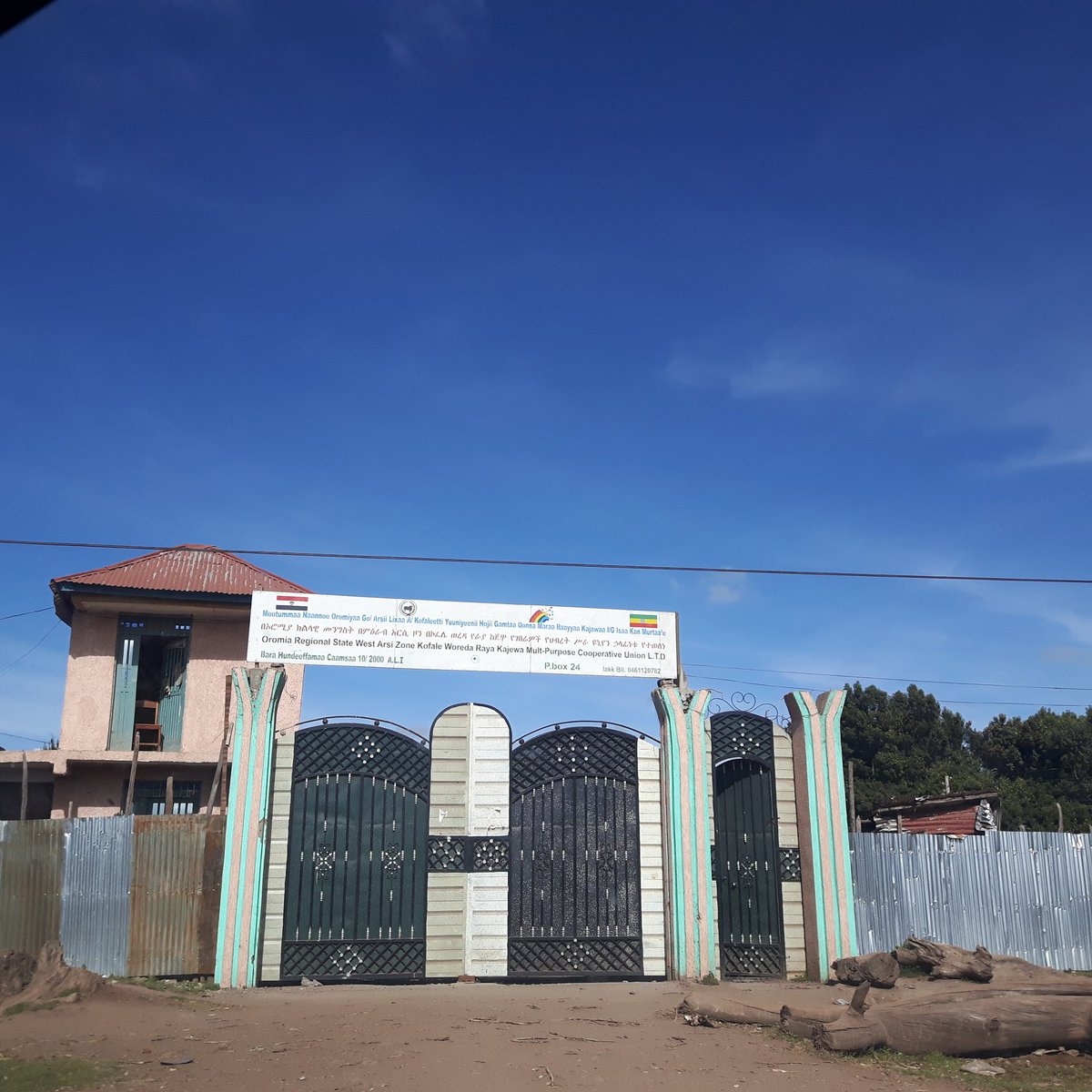 Member comitiment, come 1st to bring change in coops sectors. How we can deal with short term need of members &amp; long term wish of co-op...?