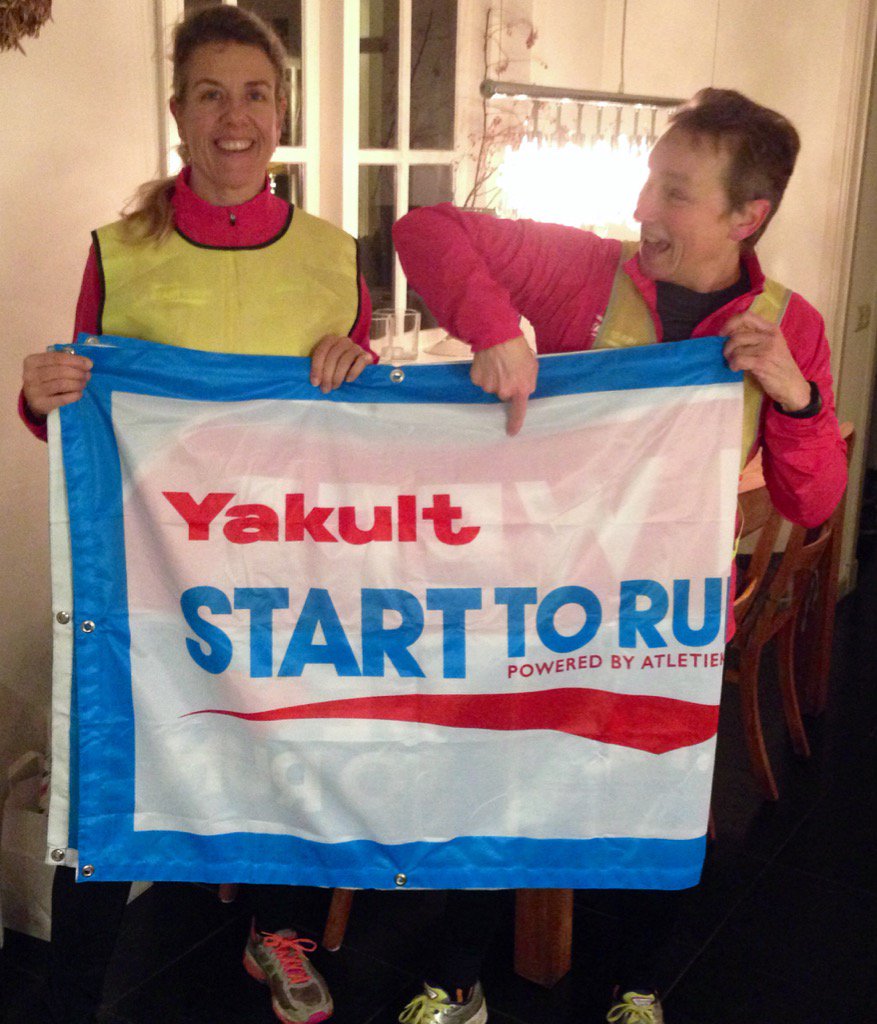 Locatie verkennen van <a href="/StarttoRunNL/">StartToRun</a> in <a href="/Loenenadvecht/">Loenen aan de Vecht</a> Start op 11 januari.