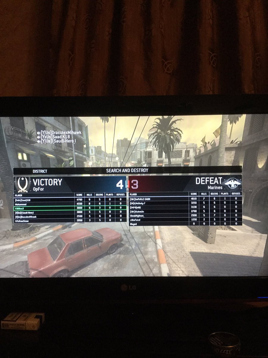 WhyAlwysUs's tweet photo. Y|Us Vs DHz.         3-0 #PlusGamer https://t.co/tN3WOCnbS4