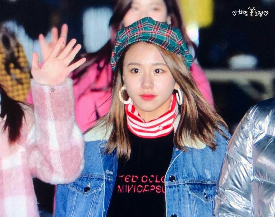 [트와이스] 오늘자 채영이의 청자켓 패션 | 인스티즈