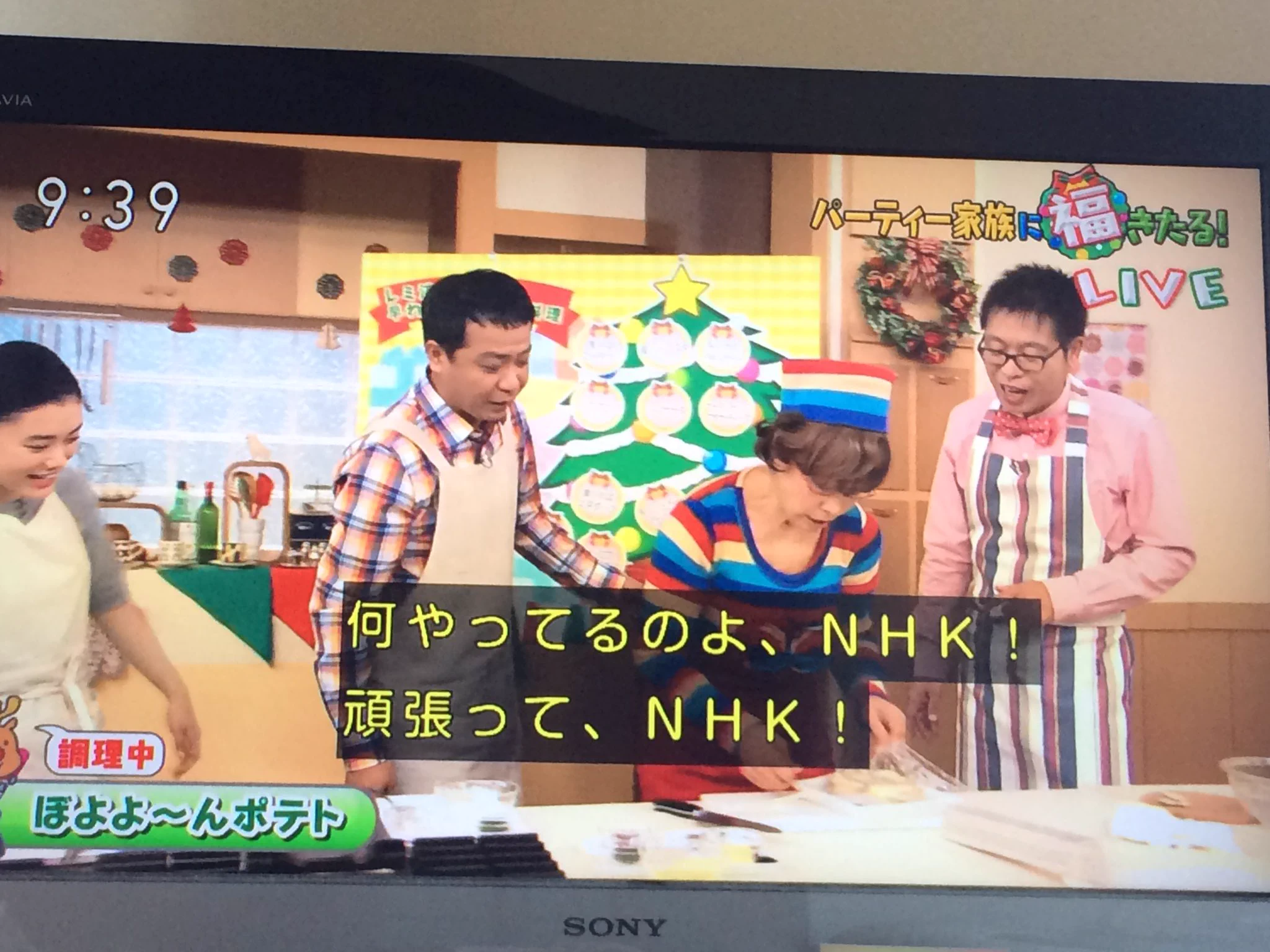 レンジが足りないと憤慨した平野レミがNHKをディスりまくるｗｗｗ