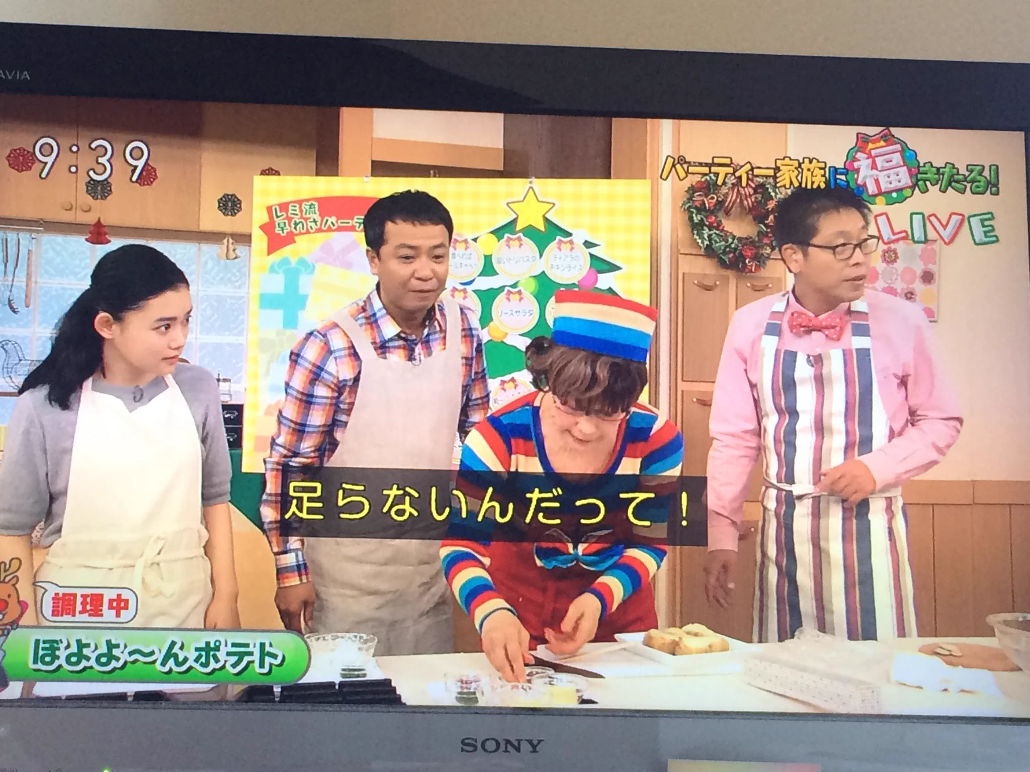 レンジが足りないと憤慨した平野レミがNHKをディスりまくるｗｗｗ