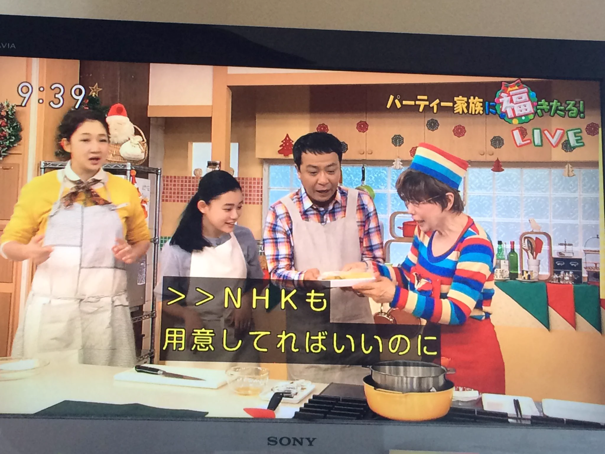 レンジが足りないと憤慨した平野レミがNHKをディスりまくるｗｗｗ