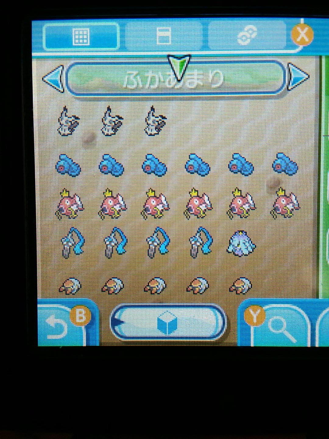 てる ポケモン垢 Dougayouteru Twitter