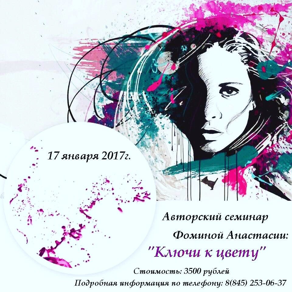 studiaplus's tweet image. 