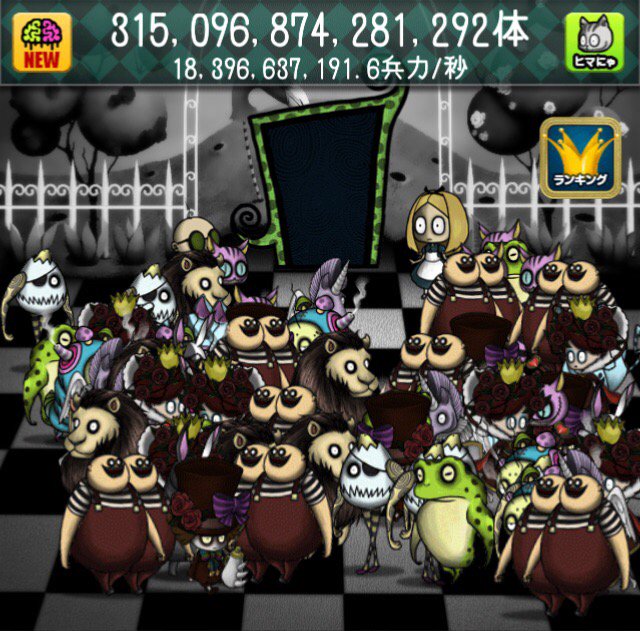 紫織 鷹宮じゃないよ Udonshio1322 Twitter