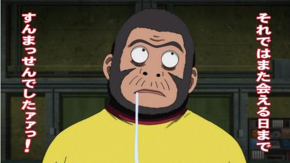 銀魂実写のtwitterイラスト検索結果 古い順