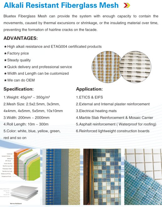 Blue Diamond  Nice Alkali Resistant Fiberglass Mesh for Your
www.buildiamon.cominfo@buildiamon.com
 +86-13331351009