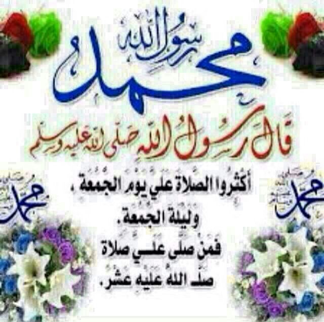 عبدالله مفرح السبيعي tweet media