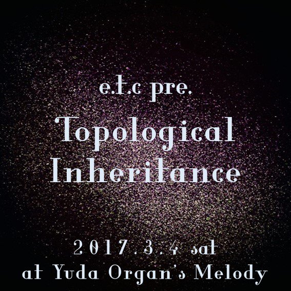 etc_official_ym's tweet photo. 拡散をお願いいたします。 https://t.co/0RFFoEBF2h