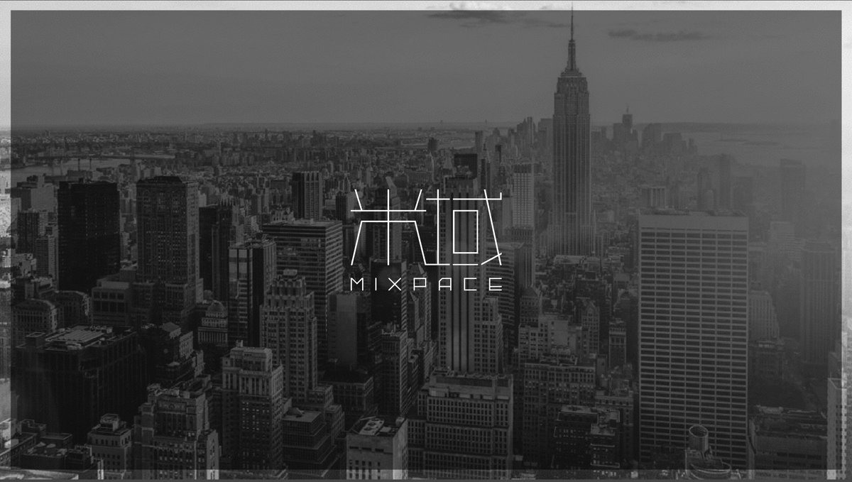 MIXPACE1's tweet photo. Hello everyone:) Here is MIXPACE, one of the leading co-working space operators in Shanghai, China. Welcome to our page. https://t.co/lj8mgPIGp4