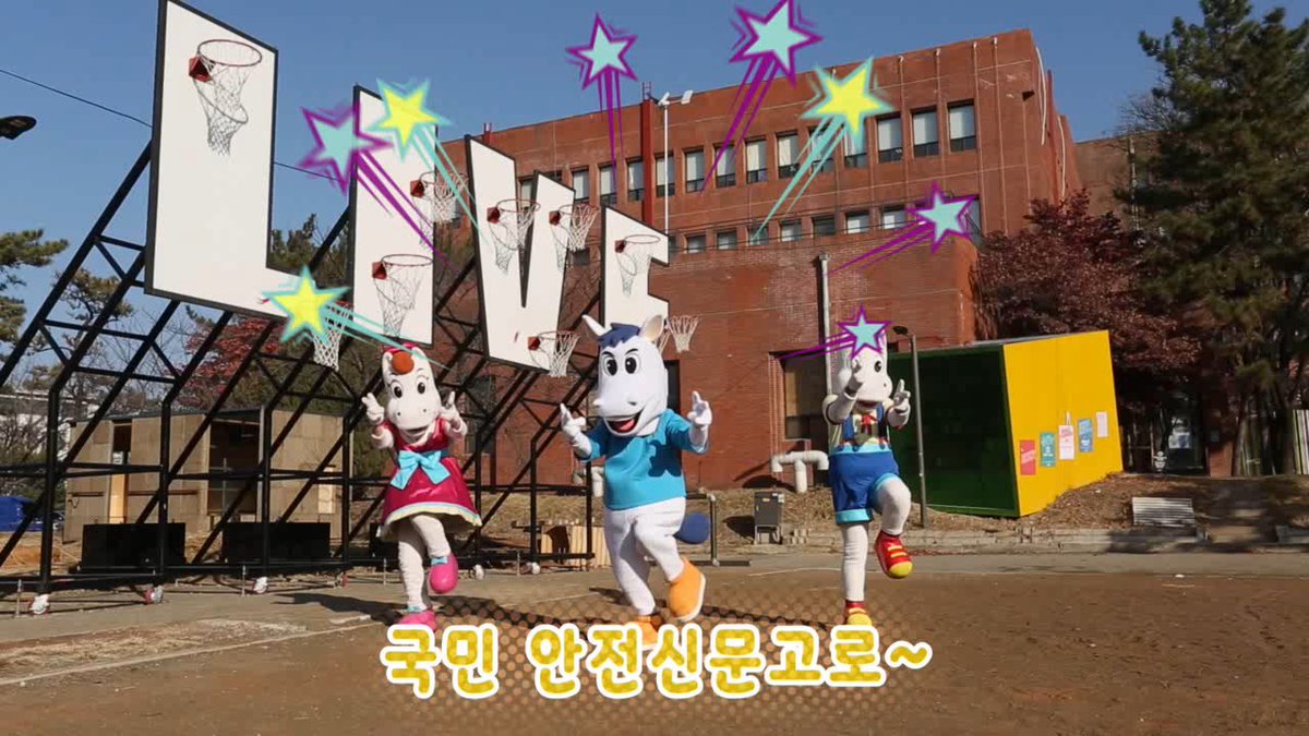 color2510's tweet photo. "안전신문고" 엄청 좋은 어플이 있었네요~ 귀여운 은평이가 소개합니다^^
https://t.co/f4IlEQYRa8 https://t.co/r4cAVj0trN