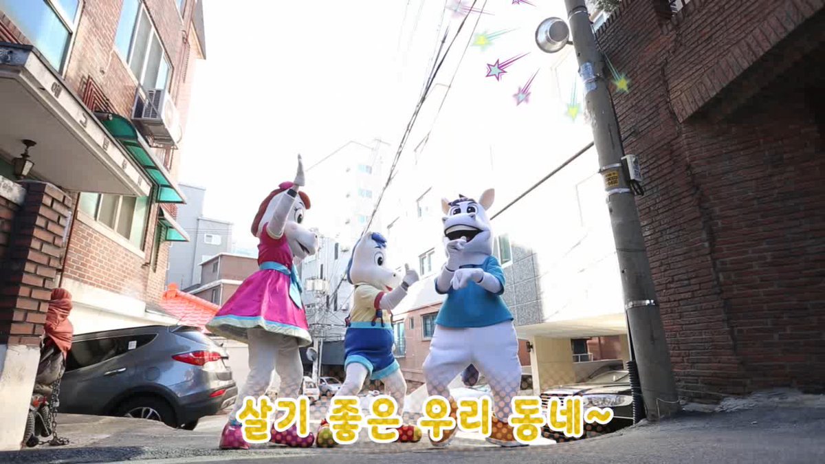 Annabbo's tweet photo. "안전신문고" 엄청 좋은 어플이 있었네요~ 귀여운 은평이가 소개합니다^^
https://t.co/g1SMsNhKLu https://t.co/qVnl3Mm1m8