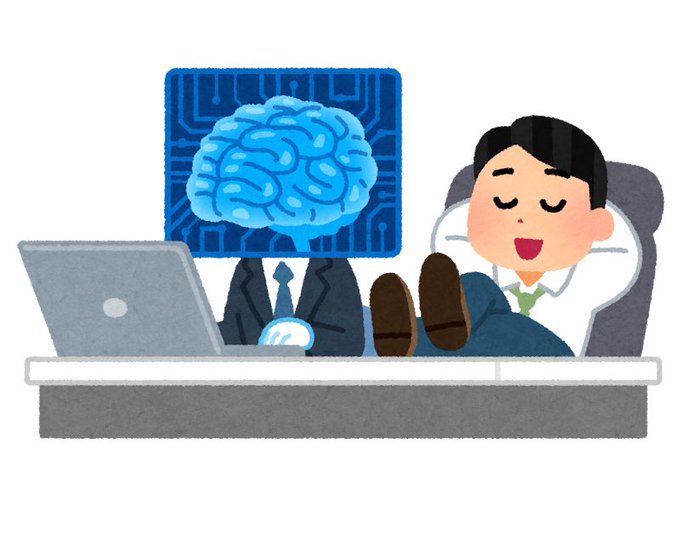 いらすとやのtwitterイラスト検索結果 古い順