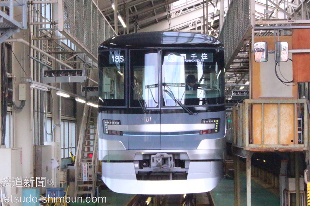 鉄道新聞 特別運行車内の様子 日比谷線ドラえもんの中吊り 動画などで新型車両をアピール その他の写真は記事で紹介しています リアルタイム記事 T Co 87eixlrtxz 鉄道新聞 特別運行車内の様子 日比谷線ドラえもんの中吊り 動画などで新型車両をアピール その他の写真は記事で紹介しています リアルタイム記事 T Co 87eixlrtxz