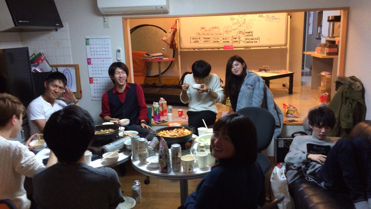 harupnk's tweet photo. 昨日の忘年会です！
#忘年会 #早稲田株サークル #jp #春から早稲田 https://t.co/oSUJsfnjuA