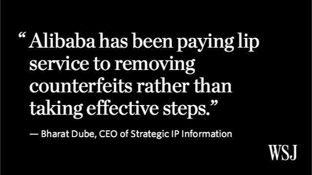 WSJ's tweet image. Alibaba enlists brands to help snuff out knockoffs
on.wsj.com/2hiQQA7
