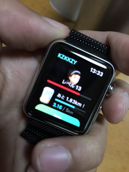 ポケモンgo Apple Watchに対応 ただし Plusの方が優れている点もあり