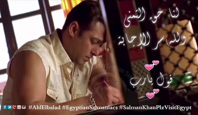 Hamsa3112's tweet photo. امين يارب العالمين https://t.co/8W1H4kbSWn