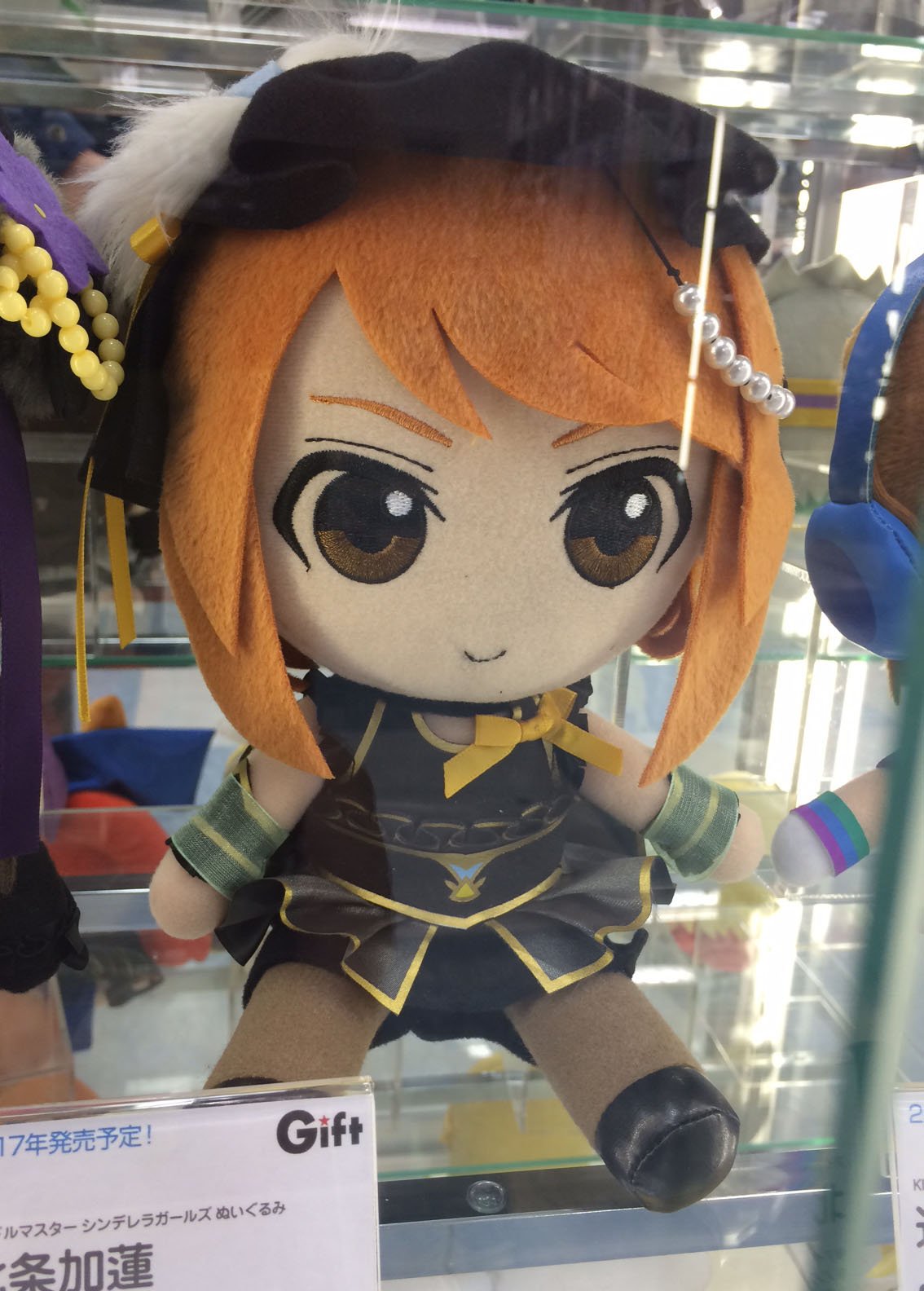 かねごん on X: 