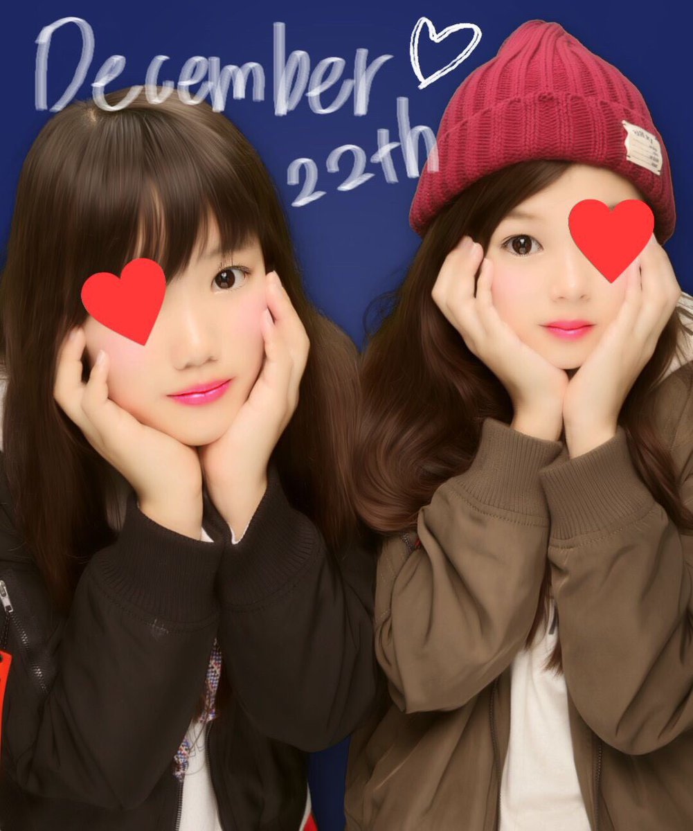 uozumi70's tweet photo. はい！ちょけめーんー！！
とりあえず、笑いまくったねー！！！！
傘はボロボロ！とりあえず楽しすぎた！つぎは25集まるぞぃ！たのしもー https://t.co/iJ7xMf5T2q
