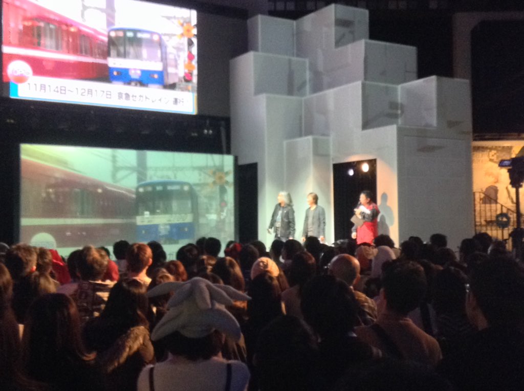 ট ইট র ソニック委員会 ソニックバースデーパーティー セガオーケストラ ソニックコラボカフェ 京急ラッピングトレインなどなど 盛りだくさんの25周年でした