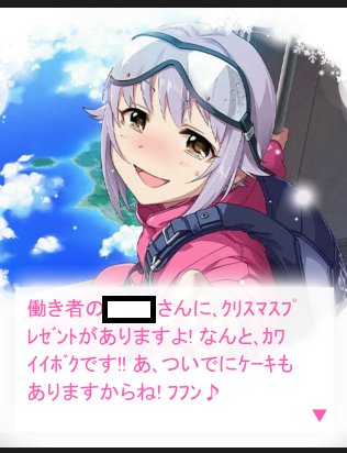 ブラウンシュガー サブ S Recent Tweets 5 Whotwi Graphical