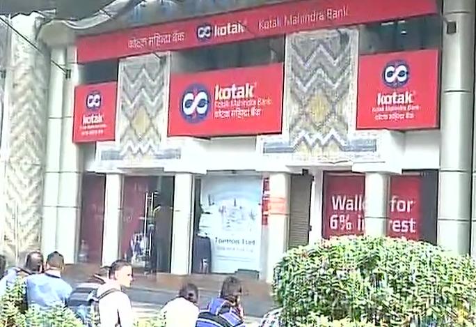 After Axis Banks, I-T now raids Kotak Mahindra Banks for fake accounts #KotakMahindraBanks #I-T #raid #fakeaccou bit.ly/2hOlNer