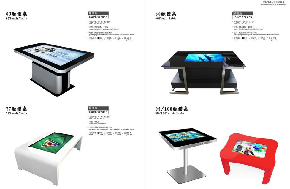 Touch table with Windows or Android system