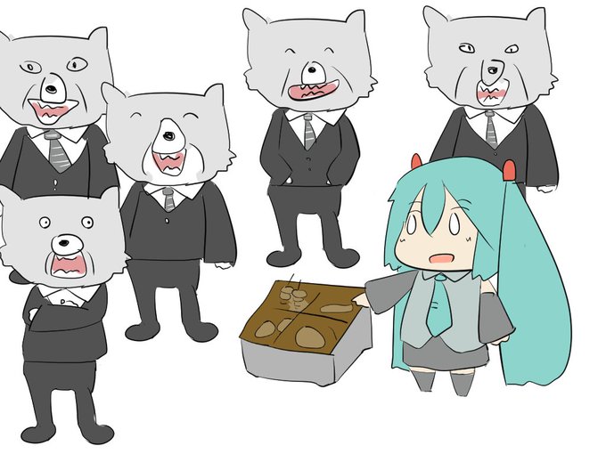 おでんつんつんのtwitterイラスト検索結果 古い順