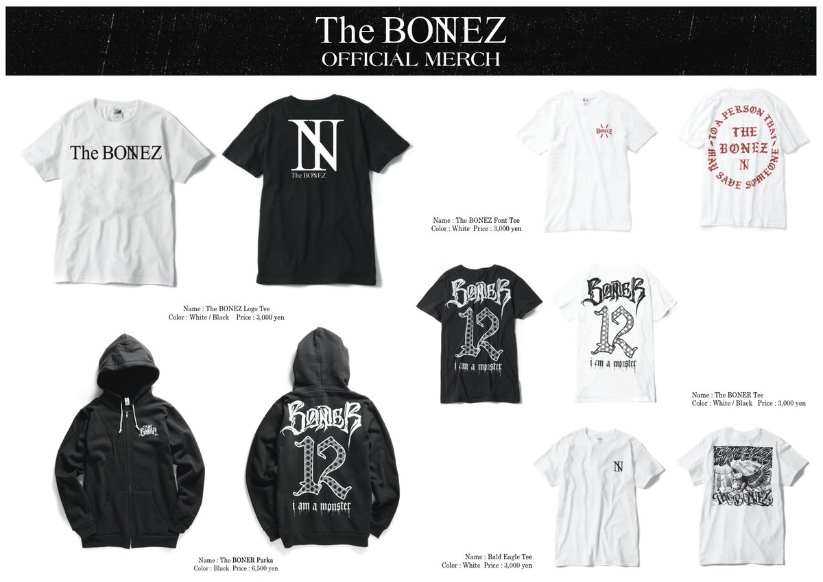 The BONEZ Official(@The__BONEZ)さん | Twitter