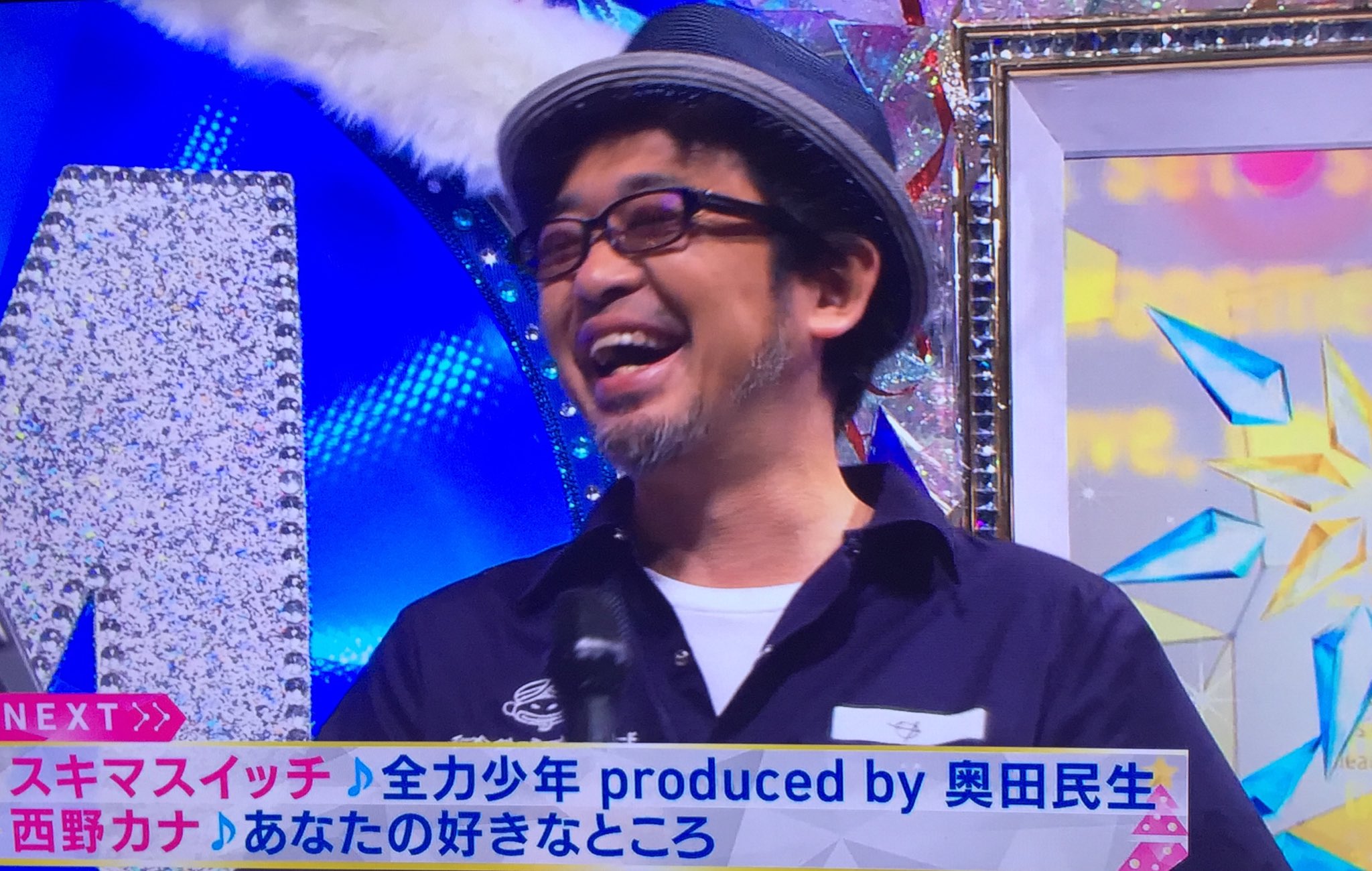 تويتر たま على تويتر 全力少年 Produced By 奥田民生 スキマスイッチ 奥田民生 スキマスイッチ 奥田民生 Mステ T Co Rdrpw7gcvo