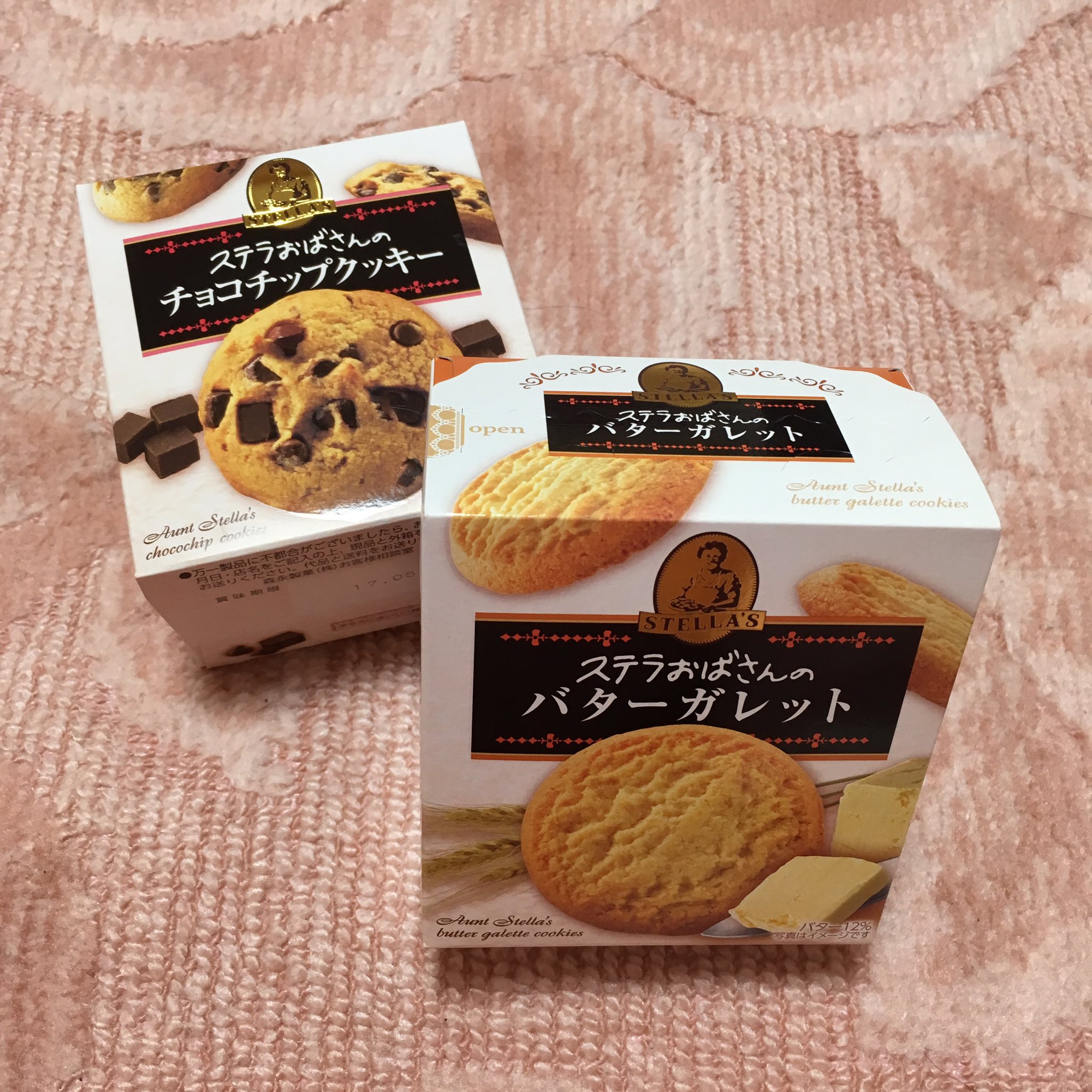 ベージュ鹿児島 A Twitteren クリスマス半額セールやってました わぁ い 美味しいので 見つけた方は是非試してみてくださいね ステラおばさん クッキー あんな T Co Wfopeanakq Twitter