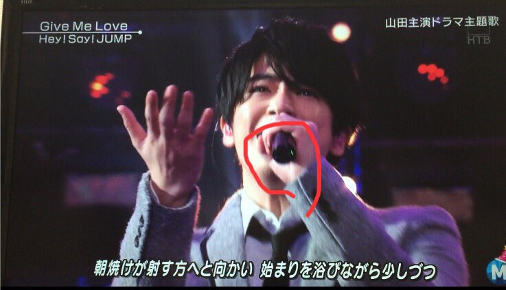 Rose 今回のギミラで使用したマイク 電源入ってるか入ってないかわかるのね 全部チェックしてるとキリがないけど 山田と知念電源入ってたよー 全体的に生歌だったよね 安定して歌えるようになったから口パクと言われるのも褒め言葉と捉える笑 M