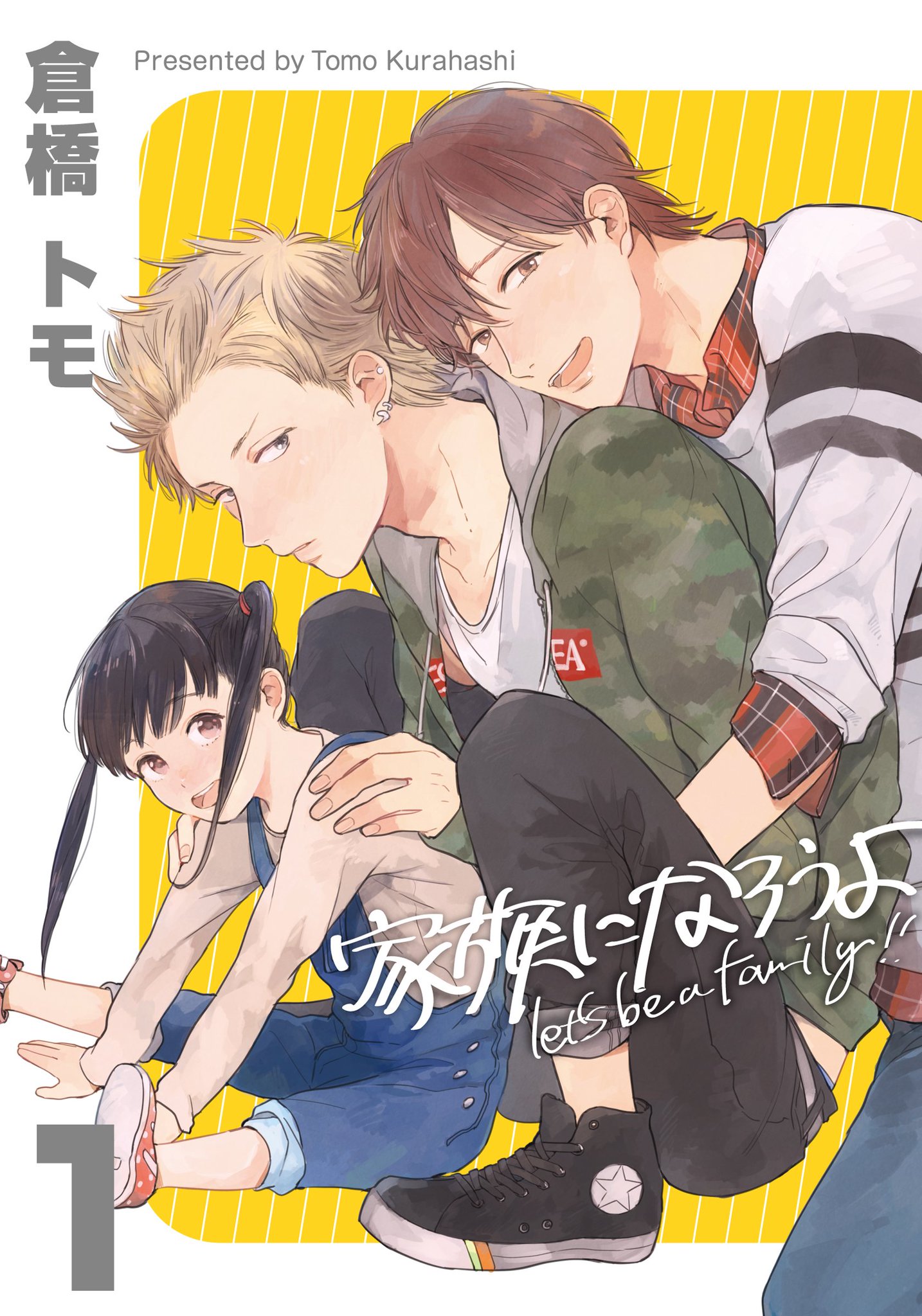 Moment編集部 Twitterren 掲載作品は 家族になろうよ 倉橋トモ ユピテルにおねがい 荒井よしみ 嘘つき達の長い夜 暮田マキネ 僕は君のいいなり あがた愛 の豪華4本立て Moment編集部 Twitterren 掲載作品は 家族になろうよ 倉橋トモ ユピテルにおねがい 荒井よしみ 嘘つき達の長い夜 暮田マキネ 僕は君のいいなり あがた愛 の豪華4本立て