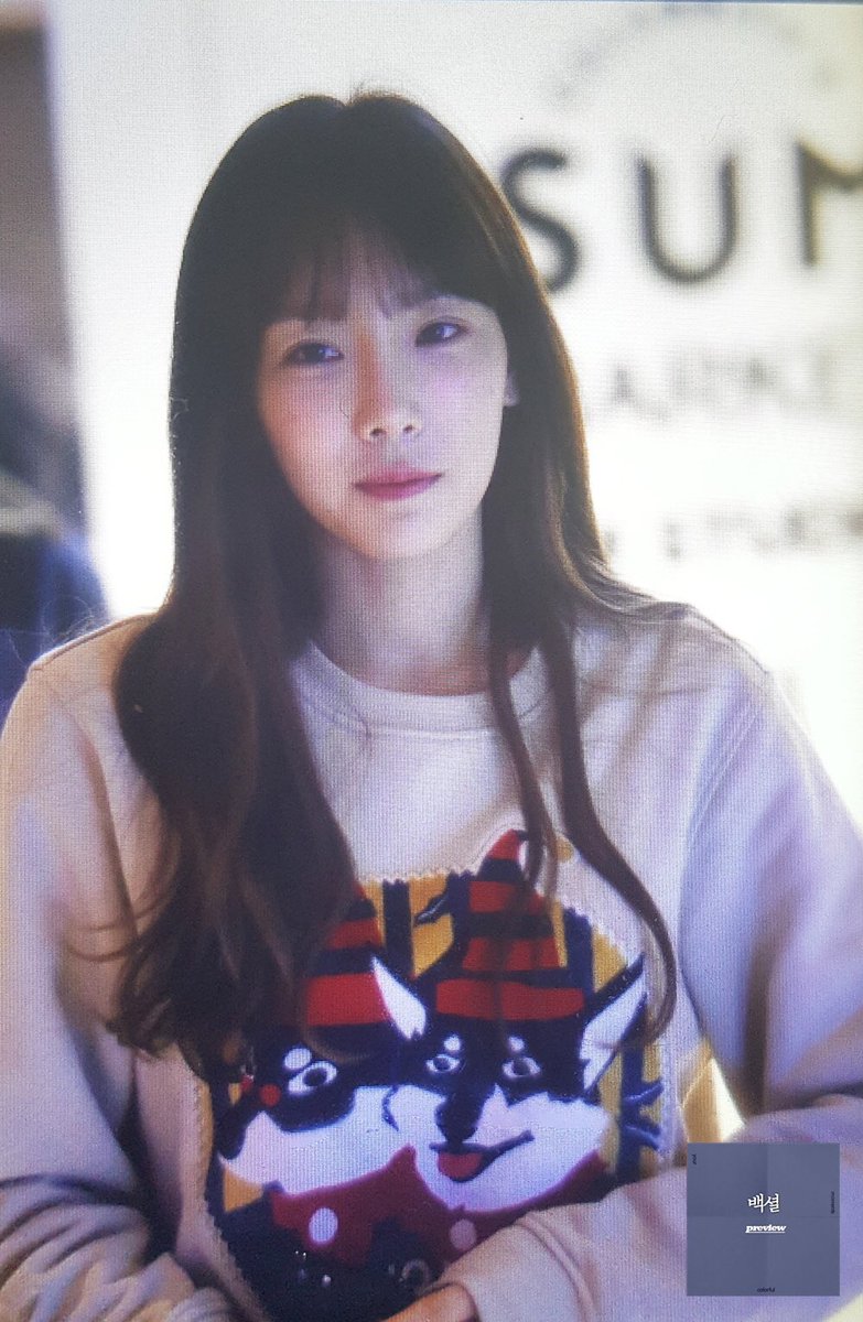 [PIC][20/21-12-2016]TaeYeon xuất hiện tại SUM CAFÉ để tham gia làm bánh Giáng Sinh vào chiều nay - Page 4 C0W8bfjVEAAUzOJ