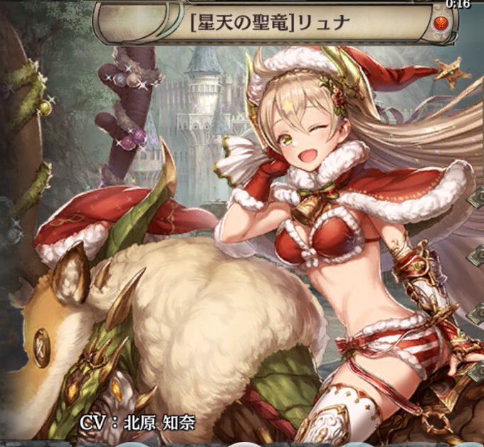 リュナのtwitterイラスト検索結果 古い順 リュナのtwitterイラスト検索結果 古い順