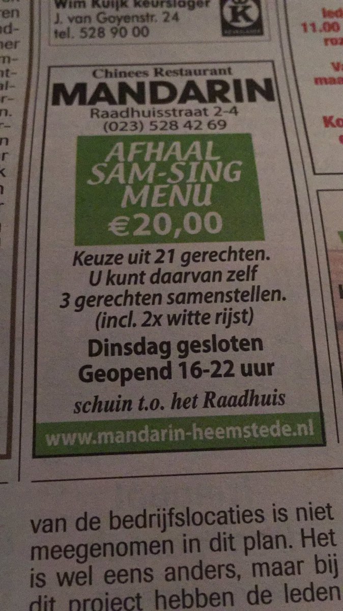 Hét perfecte menu voor mensen die keuzestress ervaren #zoalsik #flauw #woordgrap #vrijdaghumor