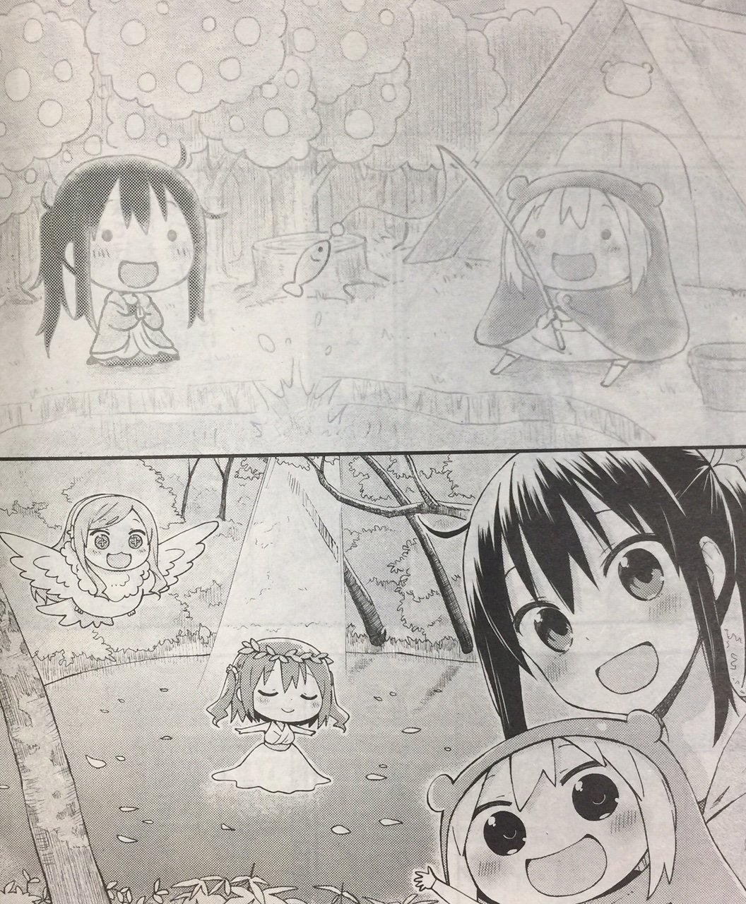 干物妹 うまるちゃん 公式 Twitter પર ミラクルジャンプー発売中 現在発売中のミラジャンjan 号に ひもうと うまるちゃんｓｓ 第 13話掲載しています 今回はきりえちゃんが自分の描いた絵本の世界に入り込んでしまって 師匠 ならぬ ししょー との