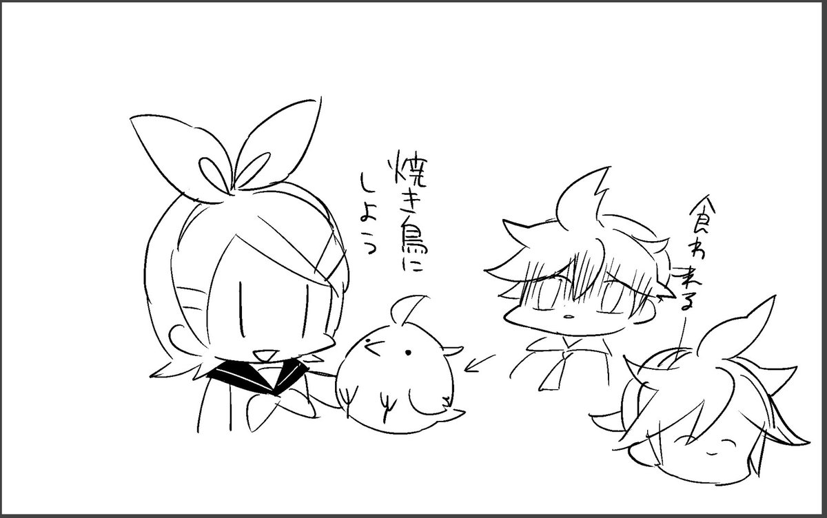 描いてもろたん 