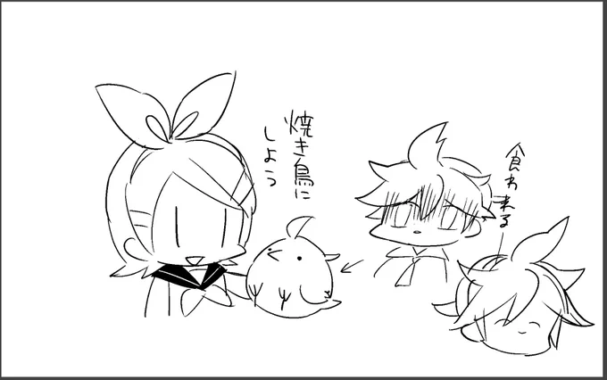 描いてもろたん 