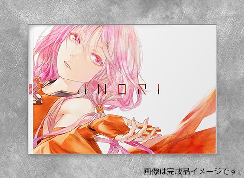 ノイタミナショップさんのツイート 特典情報 ギルティクラウン 楪いのりアートブック Inori ノイタミナショップ限定購入特典が A5ポストカード2枚セット に決定 T Co Owu6ipf7va Gc ギルクラ ノイタミナショップさんのツイート 特典情報 ギルティクラウン 楪いのりアートブック Inori ノイタミナショップ限定購入特典が A5ポストカード2枚セット に決定 T Co Owu6ipf7va Gc ギルクラ