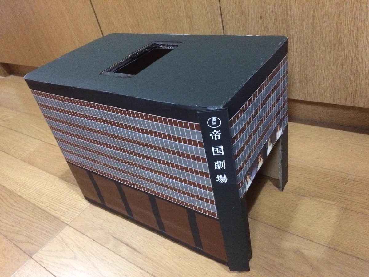 天才の発想ｗ一人帝国劇場というVRみたいな装置を作った人ｗｗｗ