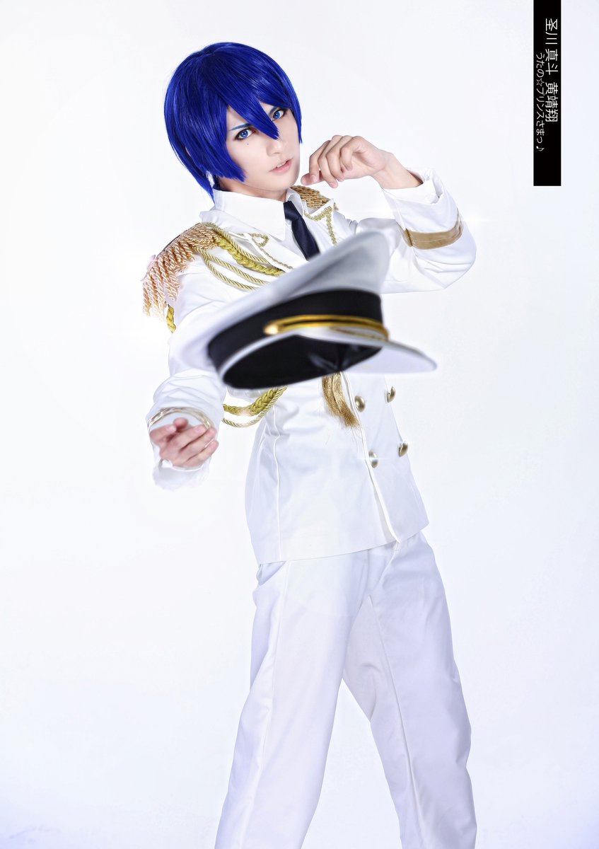 nathaniel_hwang's tweet photo. #うたのプリンスさまっ
#聖川真斗 
#cosplay 
切った張ったの愛の歌   惚れたお前に男道 https://t.co/KaYaEKN4nk