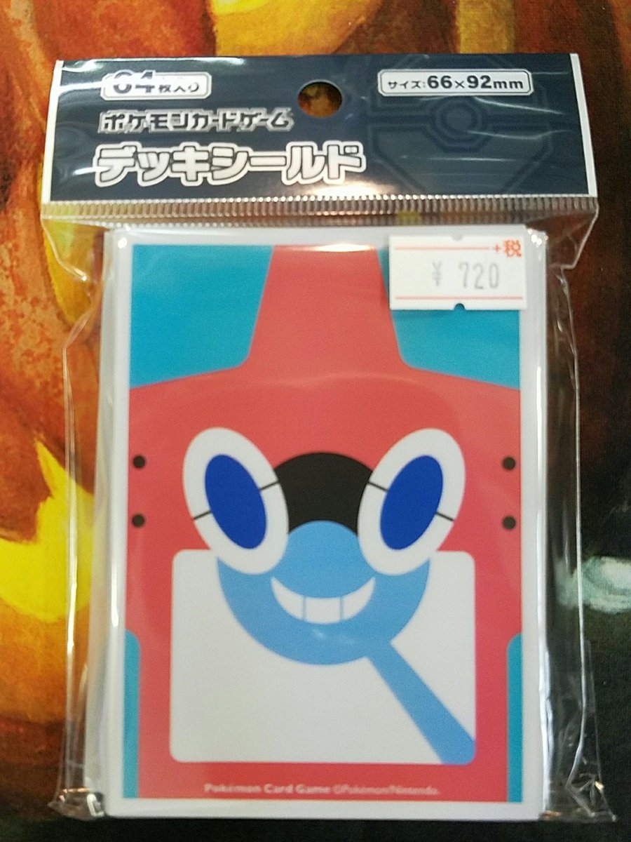 タッチ松本店 トレカ販売 買取 در توییتر ポケカ公認店限定 ロトム図鑑 ラブライブ 千恋万花 神アイドル プリパラ この美術部には 略なに バディファイトあけおめ など発売スリーブ大量です