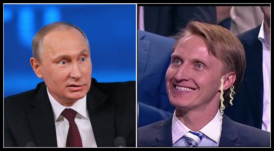 "Это месть уходящей администрации США за то, что достигнуто Россией на сирийском направлении", - МИД РФ о санкциях против топ-менеджеров российского банка - Цензор.НЕТ 4353