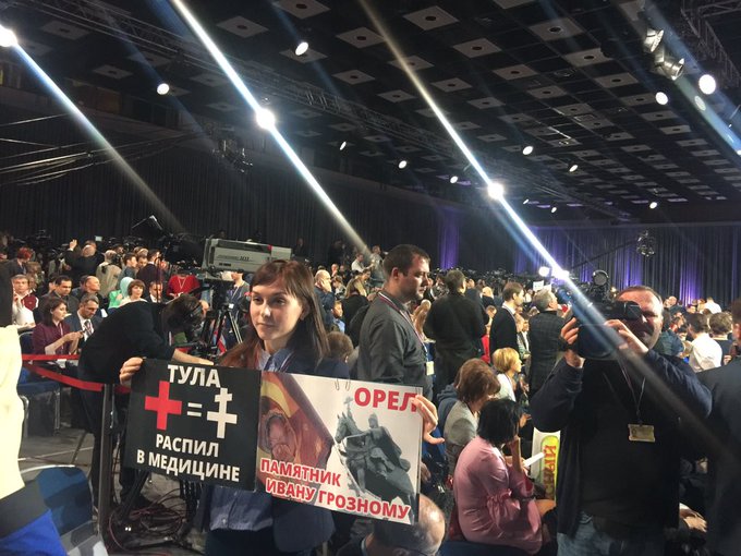 Посмотреть изображение в Твиттере Посмотреть изображение в Твиттере