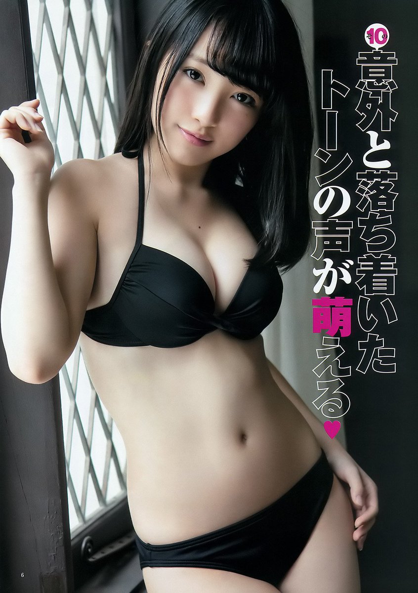 みーおん好きな人RT #向井地美音 #可愛かったらRT #AKB48 #いいねした