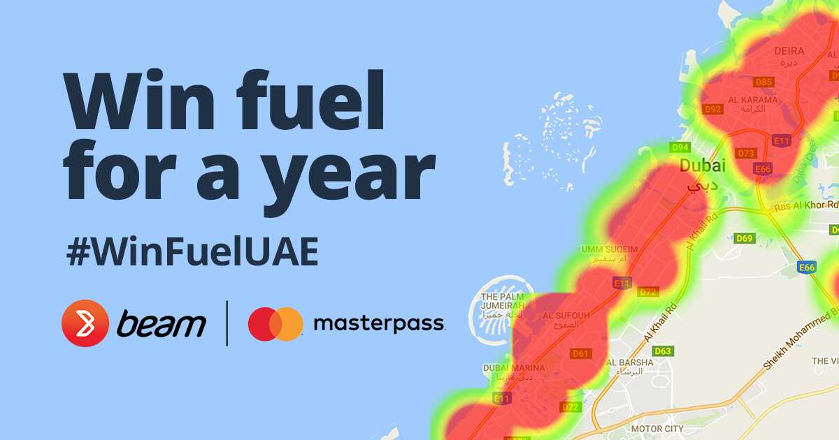 JannyRamy's tweet photo. #FuelGoals: Fill up with @beamwallet at @ENOC to win. I have! #WinFuelUAE #PayCoolStayCool https://t.co/6UTiIDcsHI